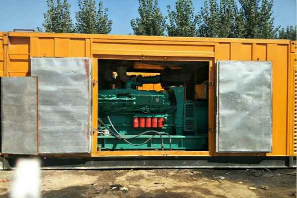 长沙俊毅家庭用品零售有限公司提供凤岗发电机租赁