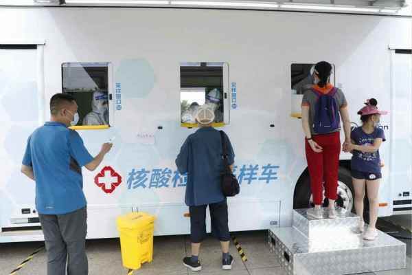 长沙俊毅家庭用品零售有限公司发电机租赁公司组织全体员工核酸检测